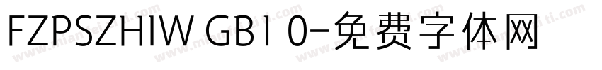 FZPSZHIW GB1 0字体转换
